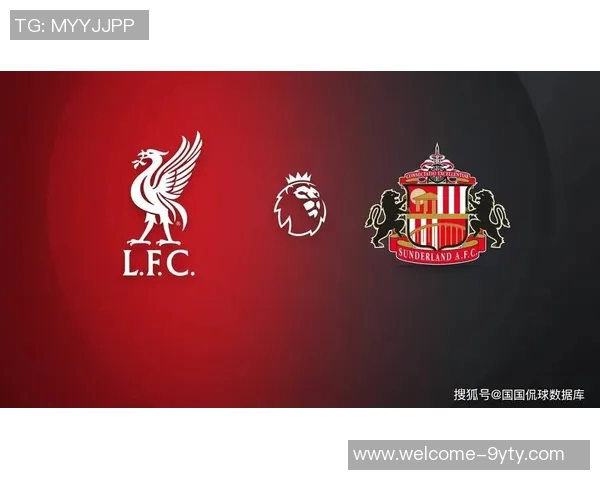 英超球队半程评级分析：维拉桑德兰表现突出曼联B利物浦切尔西C级评定